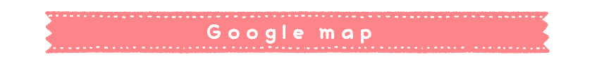 Googleマップ